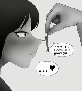 Page 428 of Female Students Working Part-Time In Prison - preview thumbnail