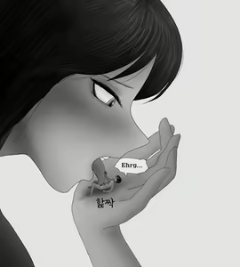 Page 461 of Female Students Working Part-Time In Prison - preview thumbnail