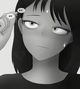 Page 495 of Female Students Working Part-Time In Prison - preview thumbnail