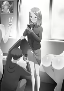 Page 3 of Ningen no Dousa o Teishi Suru Souchi "Doutei" - preview thumbnail