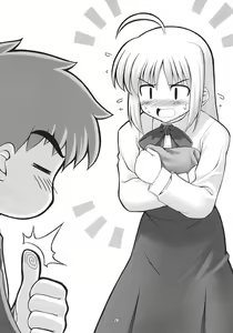 Page 27 of RE03 - preview thumbnail