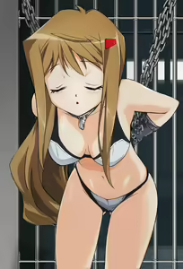 Page 4 of Akao - preview thumbnail