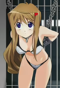 Page 8 of Akao - preview thumbnail