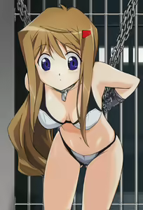 Page 9 of Akao - preview thumbnail