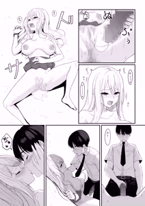 Page 15 of Bitch wa Shojo o Sutetai - preview thumbnail