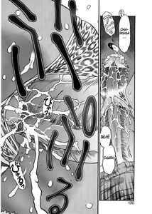 Page 101 of ESP Ecchi Shoujo Pantsu - preview thumbnail