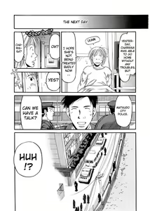 Page 104 of ESP Ecchi Shoujo Pantsu - preview thumbnail