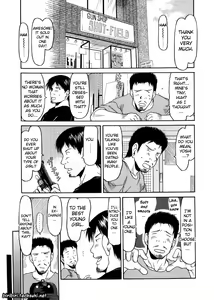 Page 106 of ESP Ecchi Shoujo Pantsu - preview thumbnail