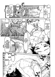 Page 120 of ESP Ecchi Shoujo Pantsu - preview thumbnail