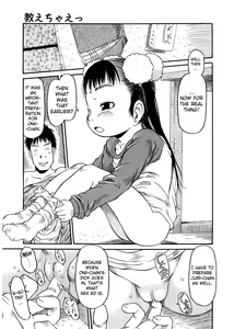 Page 15 of ESP Ecchi Shoujo Pantsu - preview thumbnail