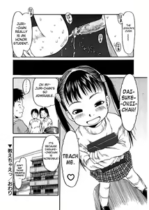 Page 23 of ESP Ecchi Shoujo Pantsu - preview thumbnail