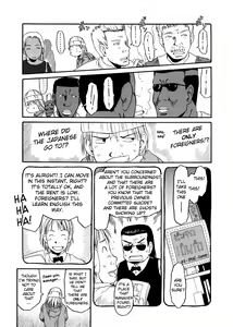 Page 26 of ESP Ecchi Shoujo Pantsu - preview thumbnail