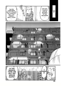 Page 27 of ESP Ecchi Shoujo Pantsu - preview thumbnail