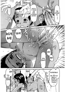 Page 36 of ESP Ecchi Shoujo Pantsu - preview thumbnail