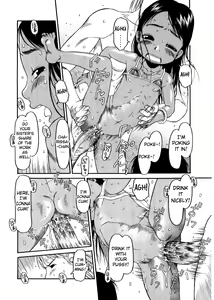 Page 39 of ESP Ecchi Shoujo Pantsu - preview thumbnail