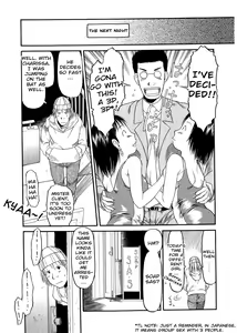 Page 48 of ESP Ecchi Shoujo Pantsu - preview thumbnail