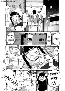 Page 5 of ESP Ecchi Shoujo Pantsu - preview thumbnail