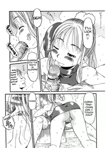Page 52 of ESP Ecchi Shoujo Pantsu - preview thumbnail