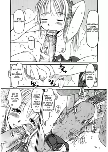 Page 53 of ESP Ecchi Shoujo Pantsu - preview thumbnail