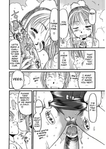Page 55 of ESP Ecchi Shoujo Pantsu - preview thumbnail