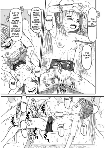Page 58 of ESP Ecchi Shoujo Pantsu - preview thumbnail