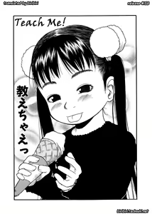 Page 6 of ESP Ecchi Shoujo Pantsu - preview thumbnail
