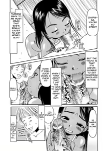 Page 64 of ESP Ecchi Shoujo Pantsu - preview thumbnail