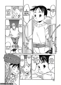 Page 69 of ESP Ecchi Shoujo Pantsu - preview thumbnail