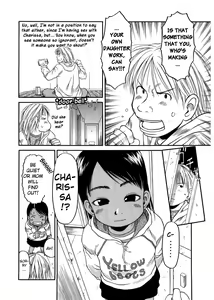 Page 90 of ESP Ecchi Shoujo Pantsu - preview thumbnail