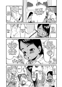 Page 91 of ESP Ecchi Shoujo Pantsu - preview thumbnail