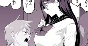 Kawaii Zuki no Deka Onna — hentai manga cover on Fhentai