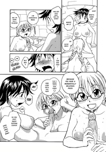 Page 3 of f-ROOM (decensored) - preview thumbnail