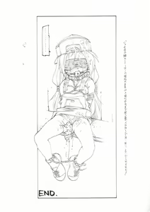 Page 13 of Dendouryoku - preview thumbnail