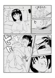 Page 3 of Mushibamareta Hanazono -Parasite School- Ch. 1 | 被侵蚀的花园 -寄生校园- 第1话 - preview thumbnail