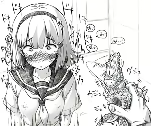 Page 33 of Mushi Vibe to Iinari Shoujo - preview thumbnail