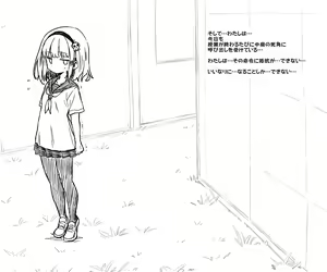 Page 77 of Mushi Vibe to Iinari Shoujo - preview thumbnail