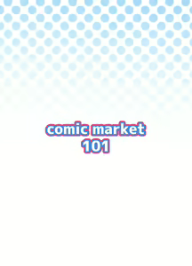 Page 26 of Moe no PP Katsudou - preview thumbnail