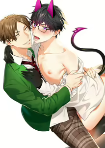 Page 3 of Majime na Anoko wa Tsundere Inma - preview thumbnail