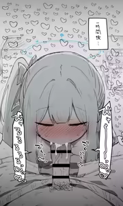 Page 422 of ねっこ - preview thumbnail