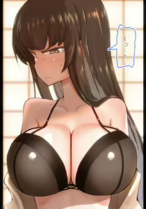 Page 3 of Shiho Mama to Yakyuuken Shite Mita - preview thumbnail