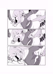 Page 8 of Gura-chan no Sainan - preview thumbnail