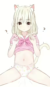 Page 46 of Hawawa/Gachigachi - preview thumbnail