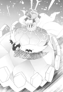 Page 62 of Terasu Sekai de Uketomete -Zenpen-  - The Catcher in the Tera world. - preview thumbnail