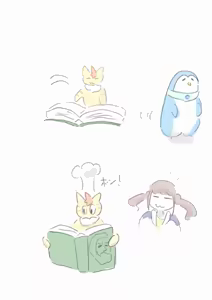 Page 1080 of Artist 動物工場 (Animal Factory, Dobutsu Kojo) part 1 - preview thumbnail