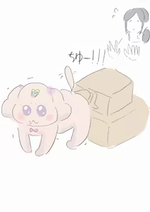 Page 1212 of Artist 動物工場 (Animal Factory, Dobutsu Kojo) part 1 - preview thumbnail