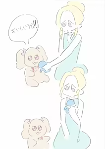 Page 1276 of Artist 動物工場 (Animal Factory, Dobutsu Kojo) part 1 - preview thumbnail