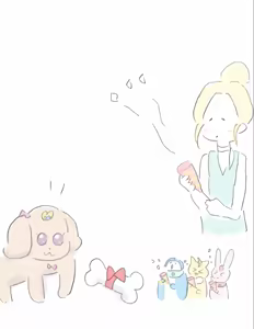 Page 1310 of Artist 動物工場 (Animal Factory, Dobutsu Kojo) part 1 - preview thumbnail