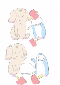 Page 1441 of Artist 動物工場 (Animal Factory, Dobutsu Kojo) part 1 - preview thumbnail