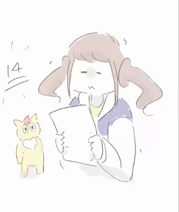 Page 1572 of Artist 動物工場 (Animal Factory, Dobutsu Kojo) part 1 - preview thumbnail