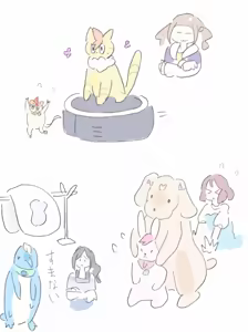 Page 665 of Artist 動物工場 (Animal Factory, Dobutsu Kojo) part 1 - preview thumbnail
